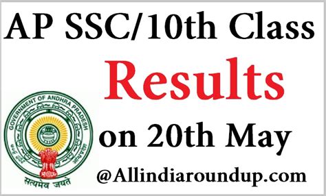 ap 10th results 2015|BSEAP.org AP SSC Results 2015: Andhra Pradesh .